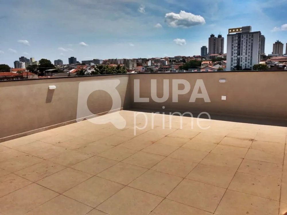 Apartamento, 2 quartos, 40 m² - Foto 11