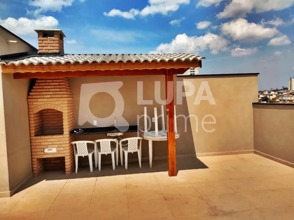 Apartamento, 2 quartos, 40 m² - Foto 9