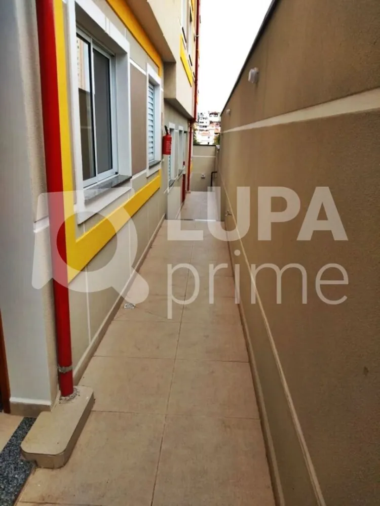 Apartamento, 2 quartos, 40 m² - Foto 12