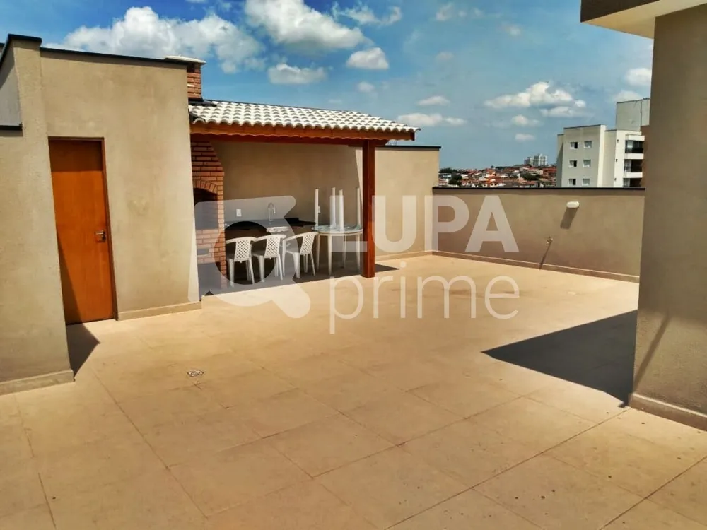 Apartamento, 2 quartos, 40 m² - Foto 1