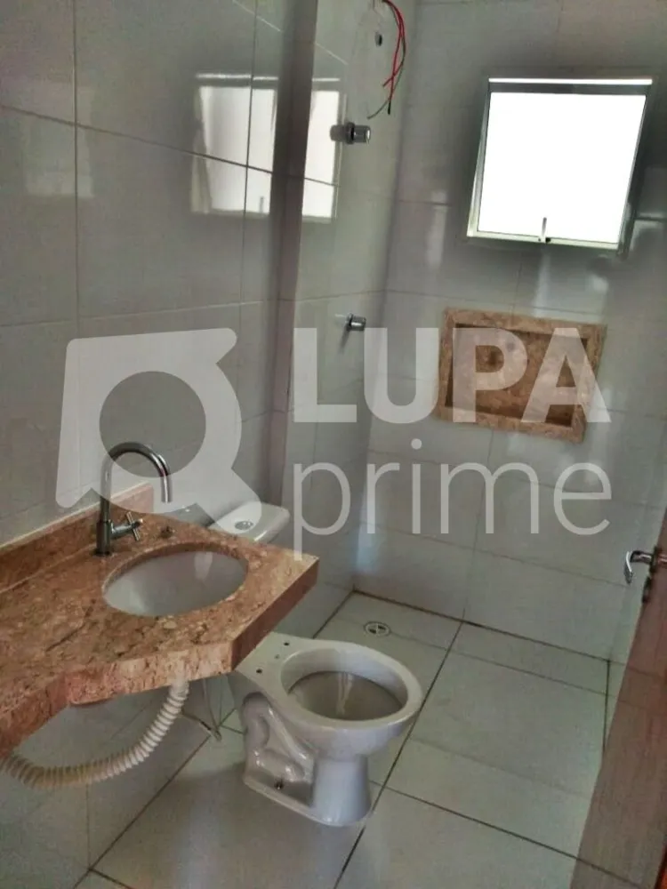 Apartamento, 2 quartos, 40 m² - Foto 14