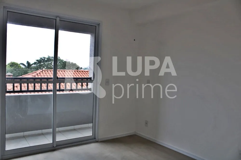 Apartamento, 1 quarto, 17 m² - Foto 11