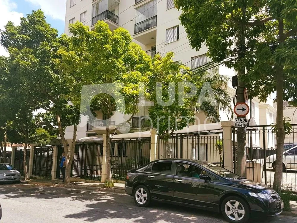 Apartamento, 2 quartos, 120 m² - Foto 7