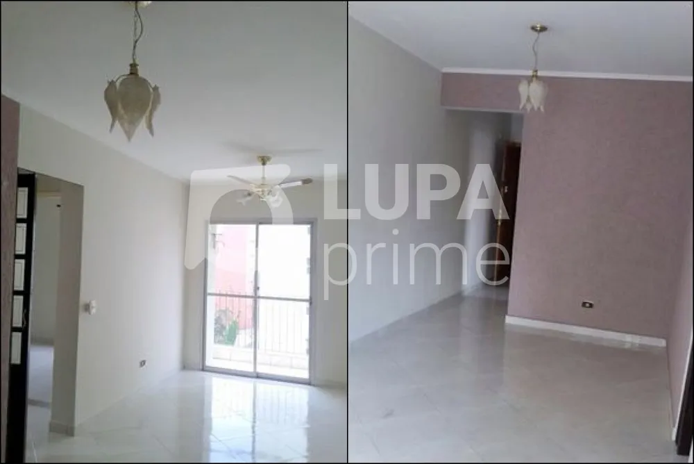 Apartamento, 2 quartos, 53 m² - Foto 1