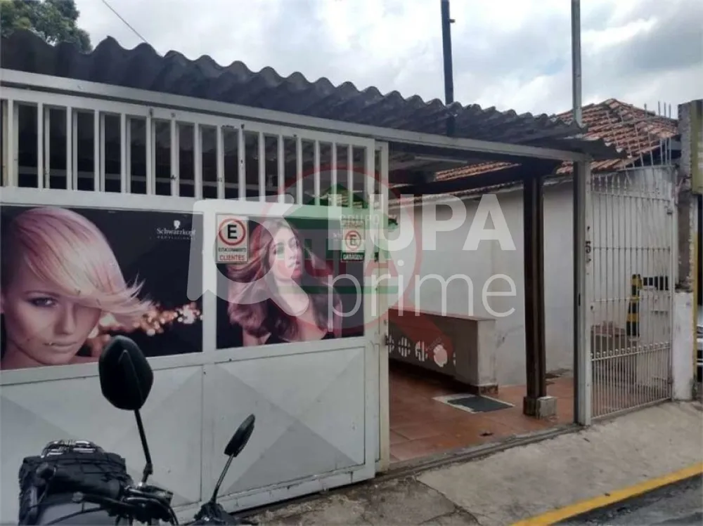 Terreno, 660 m² - Foto 7