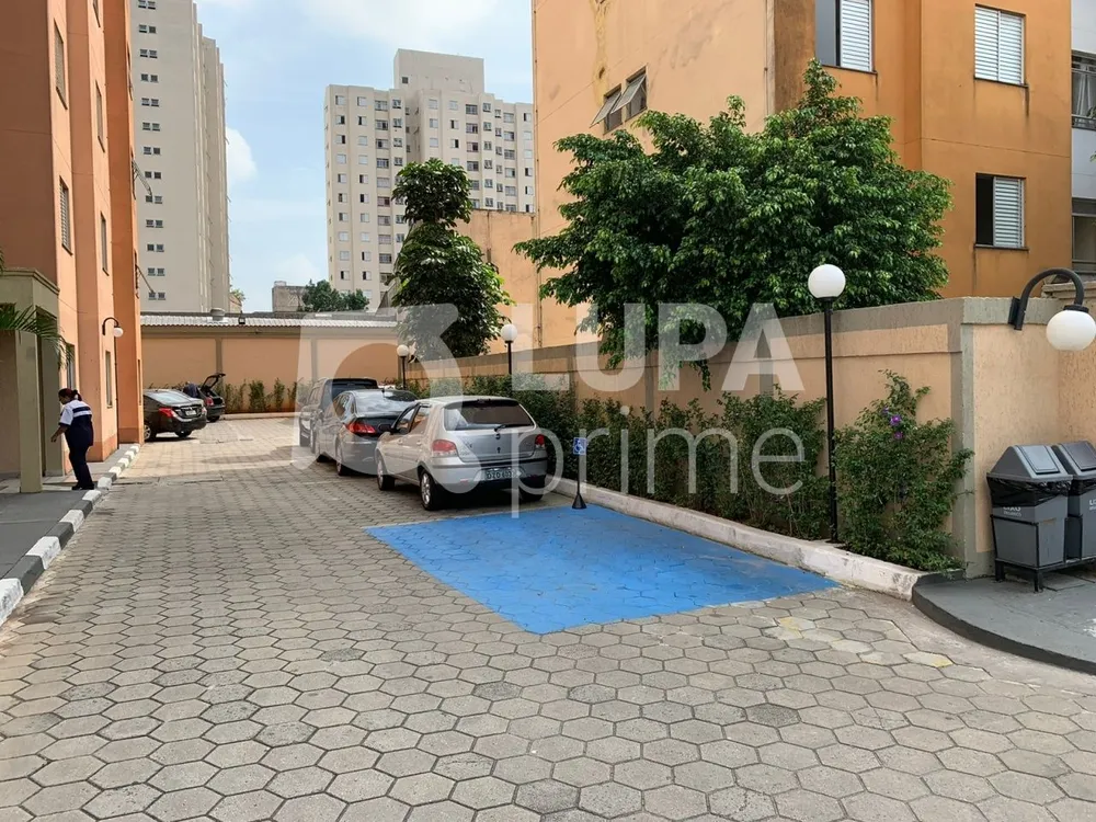 Apartamento, 2 quartos, 50 m² - Foto 12