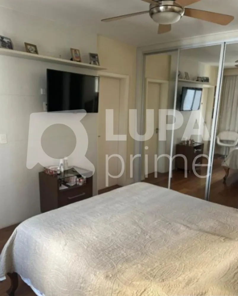 Apartamento, 4 quartos, 260 m² - Foto 2