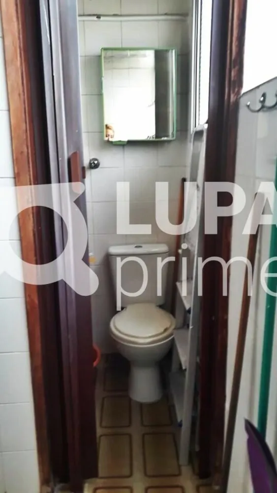 Apartamento, 2 quartos, 65 m² - Foto 4