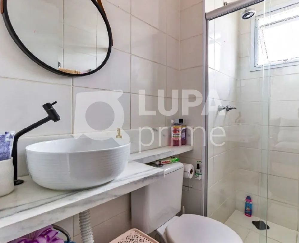 Apartamento, 2 quartos, 43 m² - Foto 3