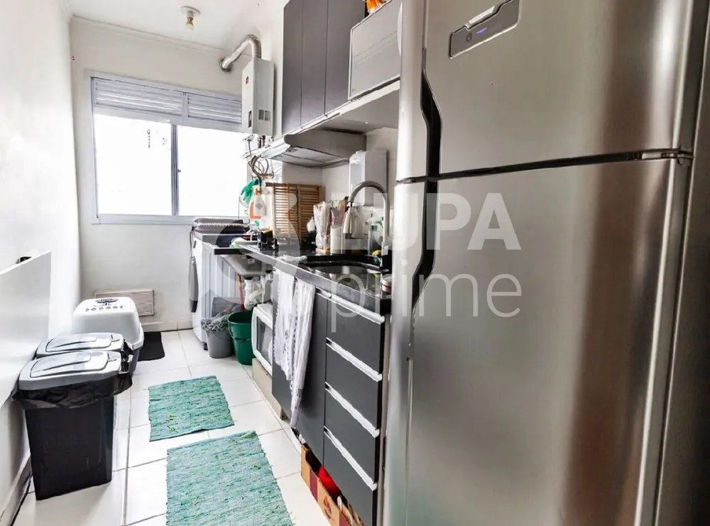 Apartamento, 2 quartos, 43 m² - Foto 1