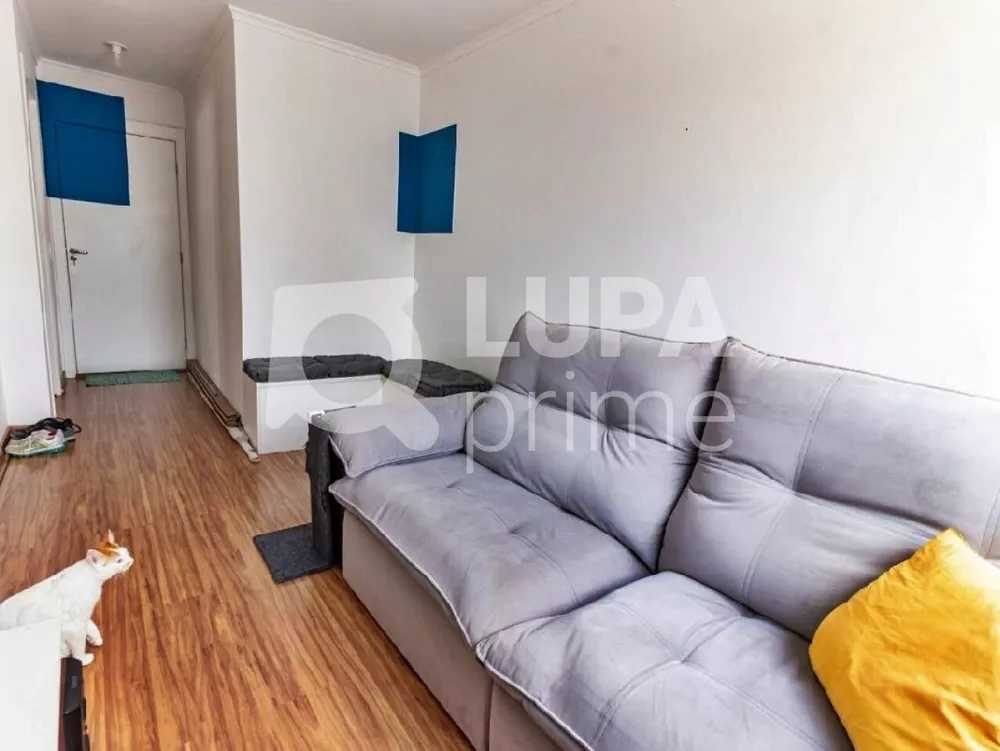 Apartamento à venda com 2 quartos, 43m² - Foto 2