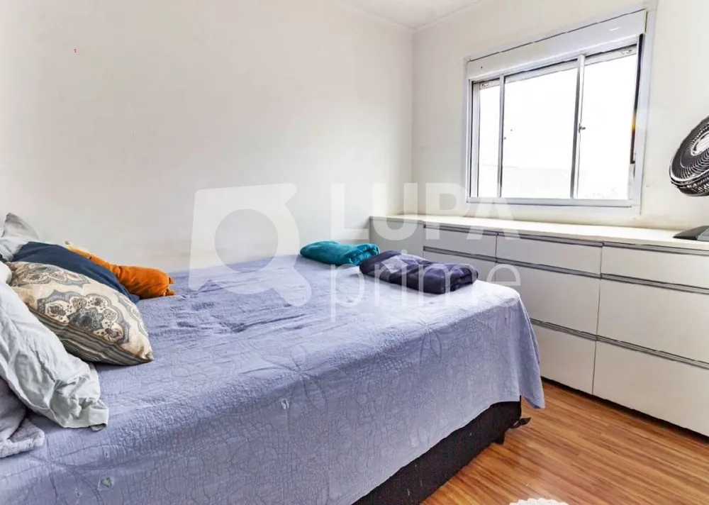 Apartamento, 2 quartos, 43 m² - Foto 12