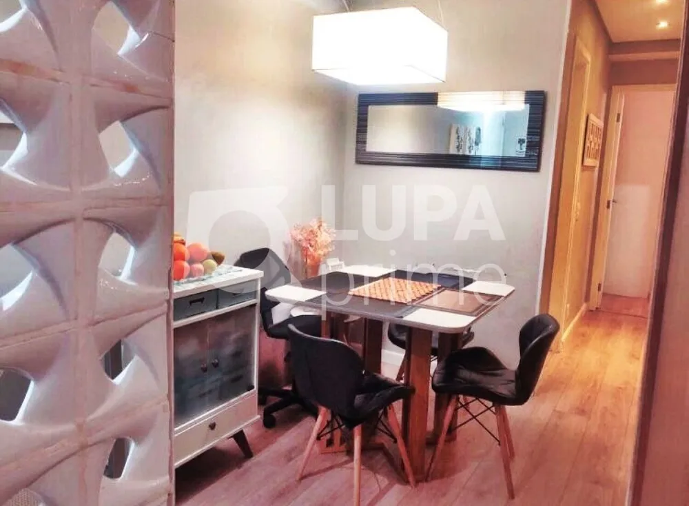 Apartamento, 2 quartos, 58 m² - Foto 1