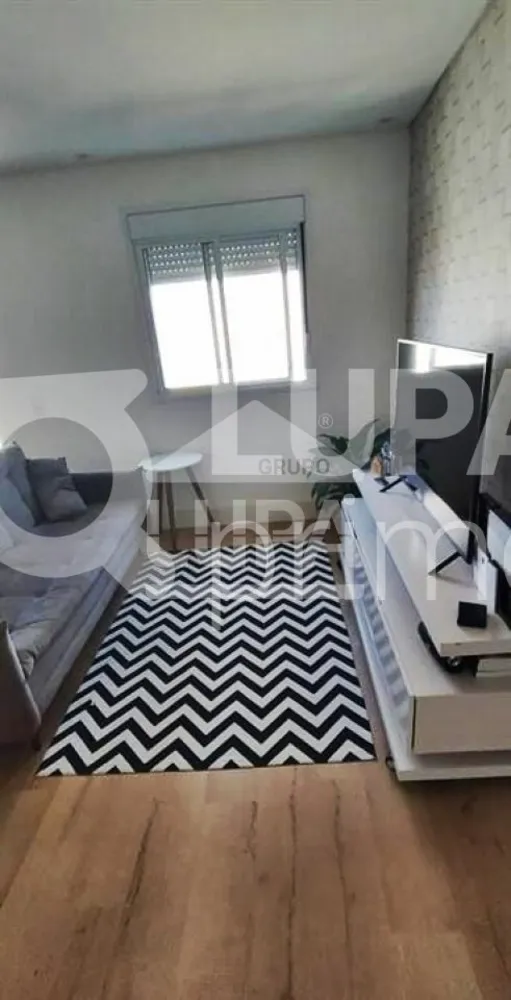 Apartamento, 1 quarto, 47 m² - Foto 1