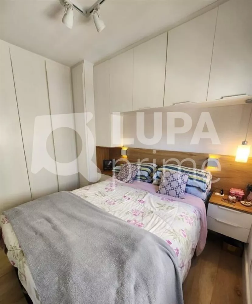 Apartamento à venda com 2 quartos, 45m² - Foto 4