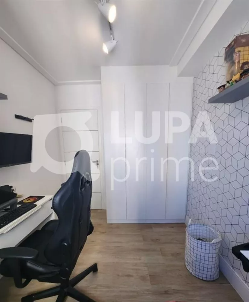 Apartamento à venda com 2 quartos, 45m² - Foto 6