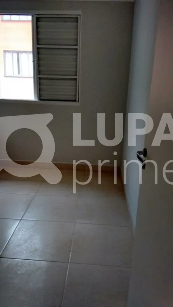 Apartamento, 2 quartos, 50 m² - Foto 15