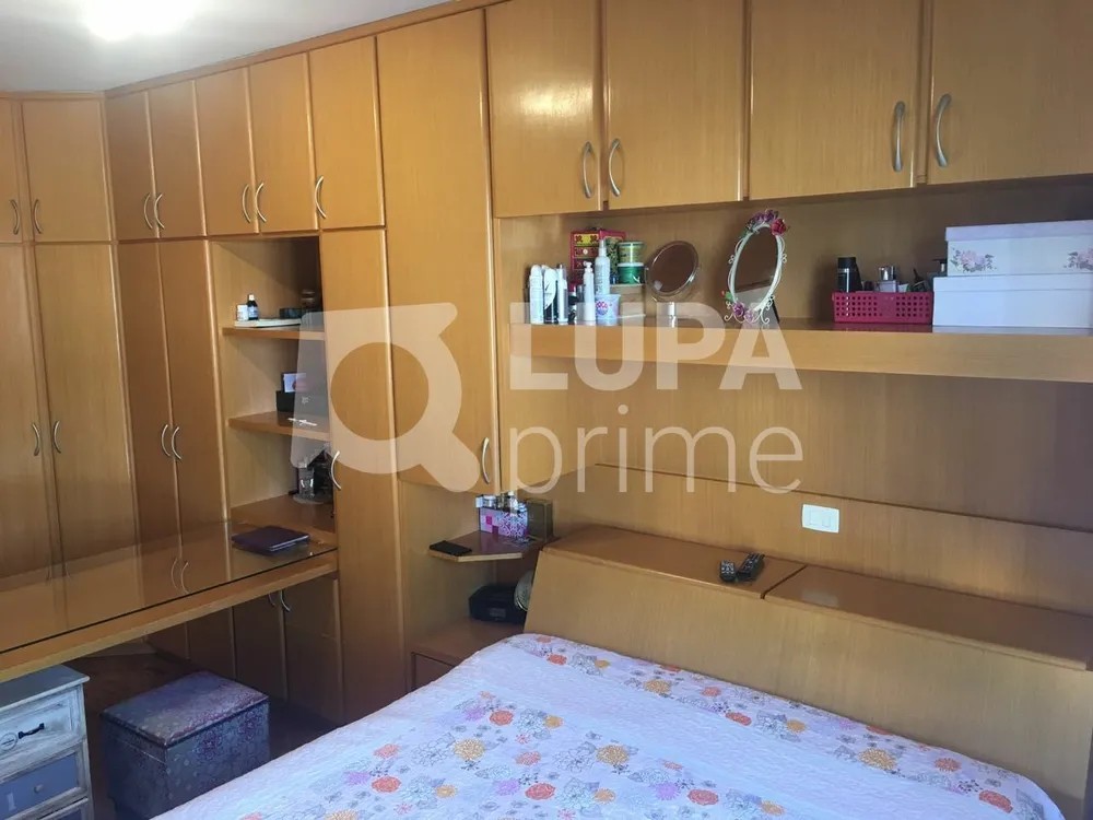 Apartamento, 2 quartos, 84 m² - Foto 6