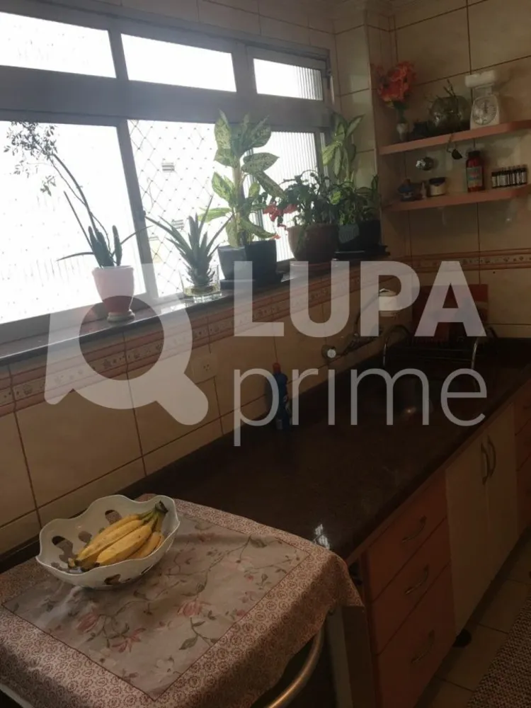 Apartamento, 2 quartos, 84 m² - Foto 1