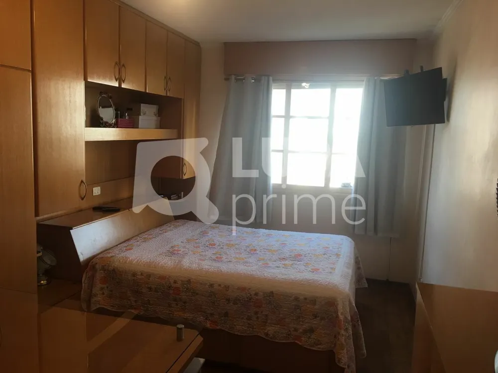 Apartamento, 2 quartos, 84 m² - Foto 10