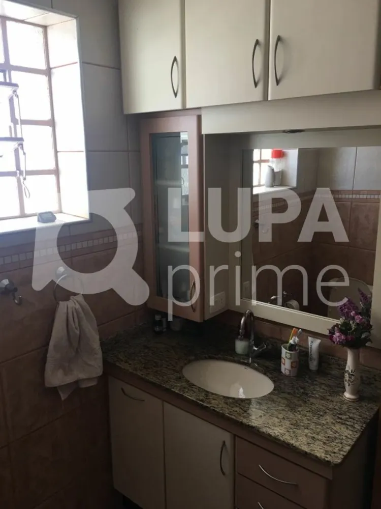 Apartamento, 2 quartos, 84 m² - Foto 12