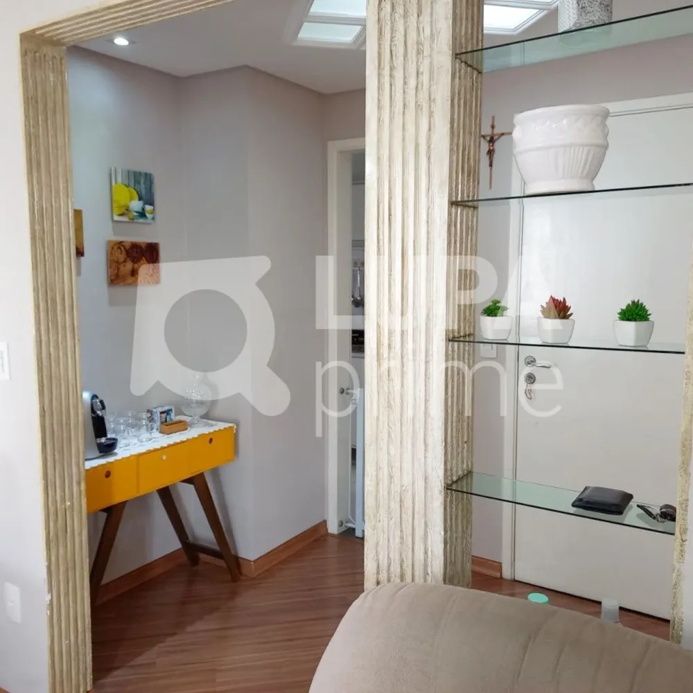 Apartamento, 2 quartos, 66 m² - Foto 1