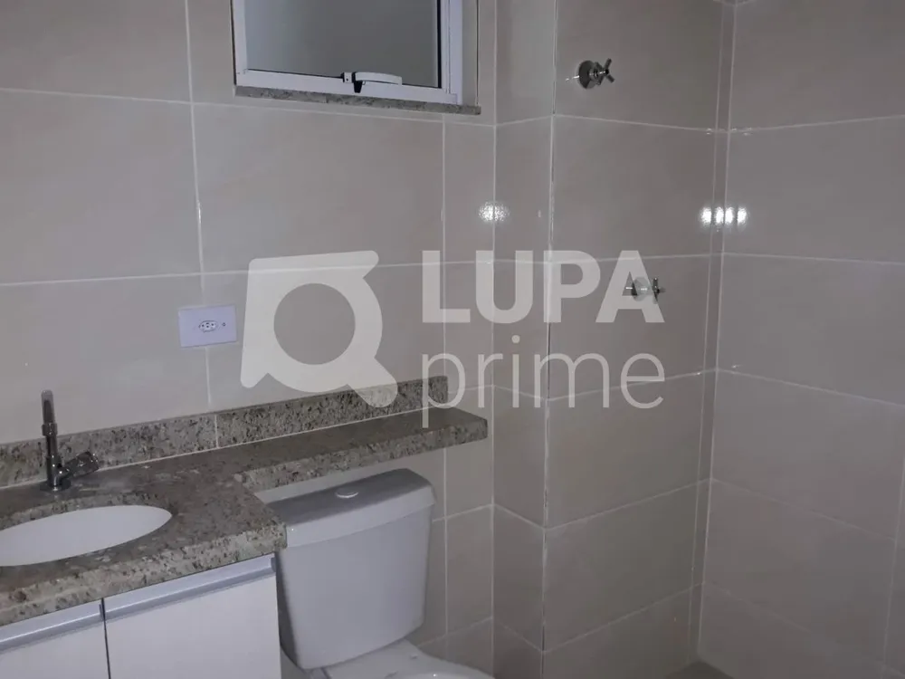 Apartamento, 1 quarto, 30 m² - Foto 6