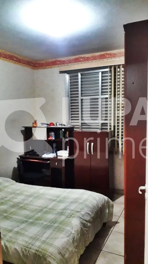 Apartamento, 2 quartos, 70 m² - Foto 11