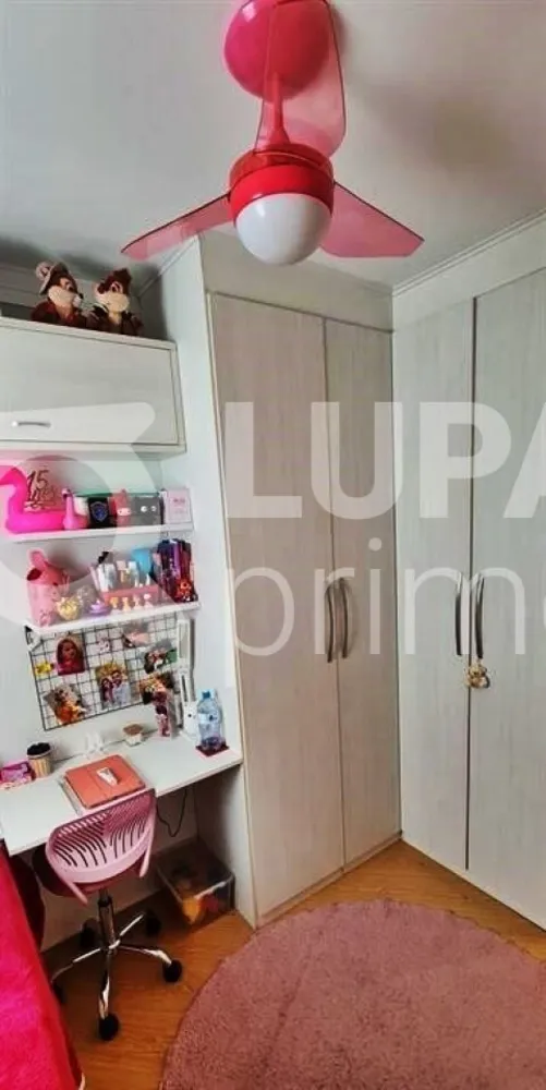 Apartamento, 3 quartos, 73 m² - Foto 1