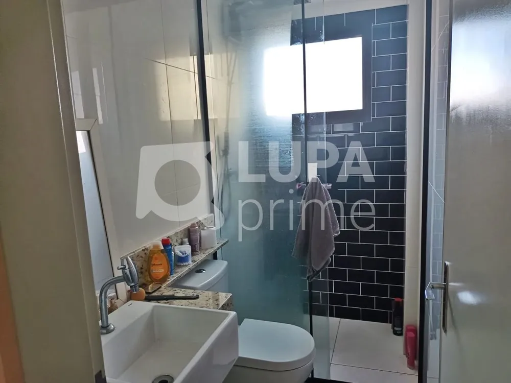 Apartamento, 2 quartos, 66 m² - Foto 7
