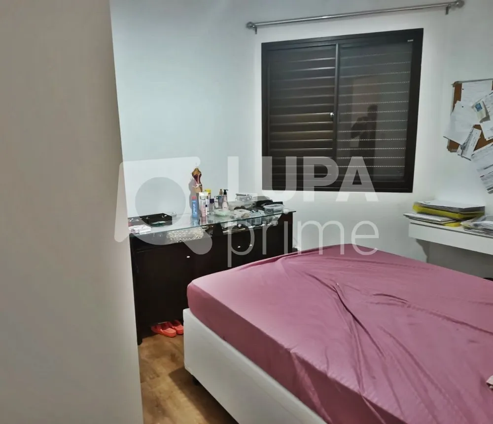 Apartamento, 2 quartos, 66 m² - Foto 14
