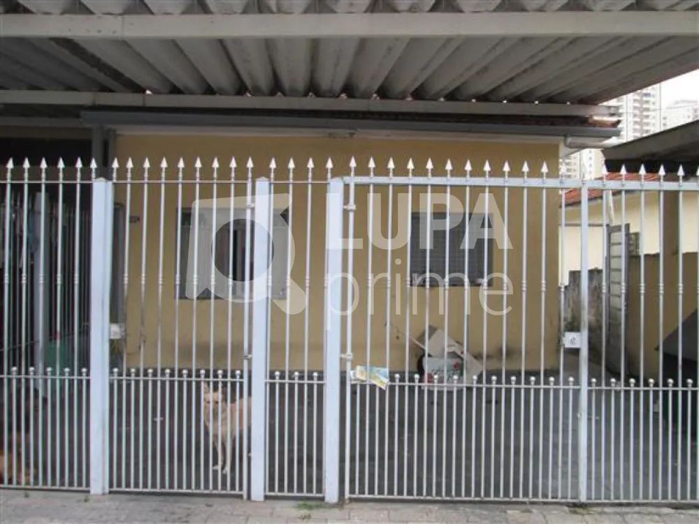 Terreno, 1400 m² - Foto 9