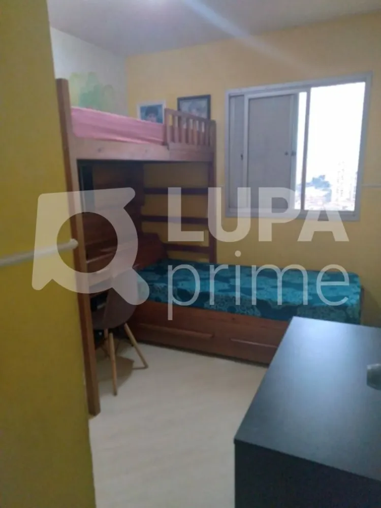 Apartamento, 3 quartos, 71 m² - Foto 1