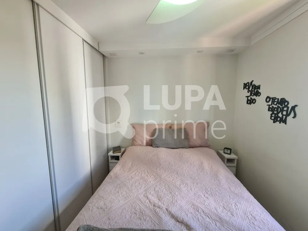 Apartamento, 3 quartos, 87 m² - Foto 5
