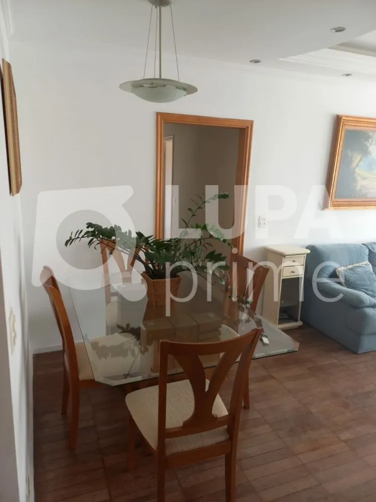Apartamento, 2 quartos, 82 m² - Foto 1