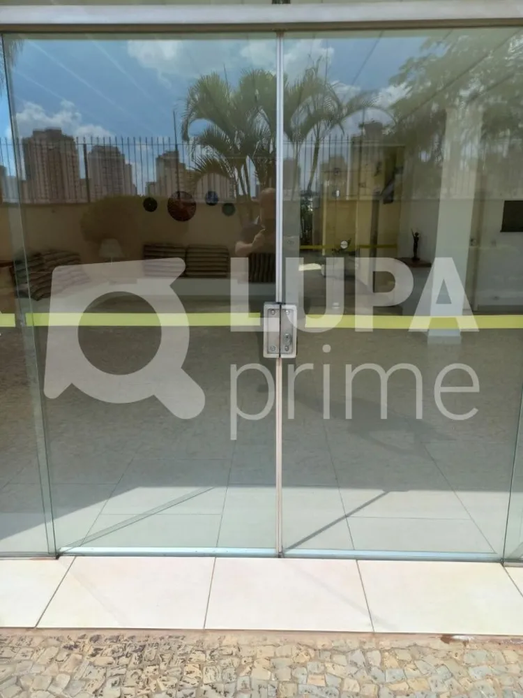 Apartamento, 2 quartos, 82 m² - Foto 8
