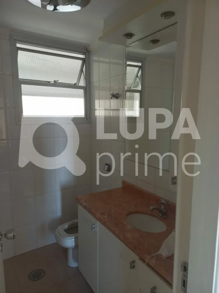 Apartamento, 2 quartos, 82 m² - Foto 11