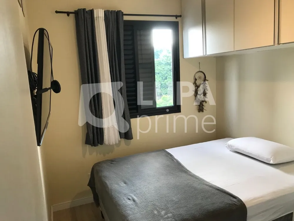 Apartamento, 2 quartos, 48 m² - Foto 12