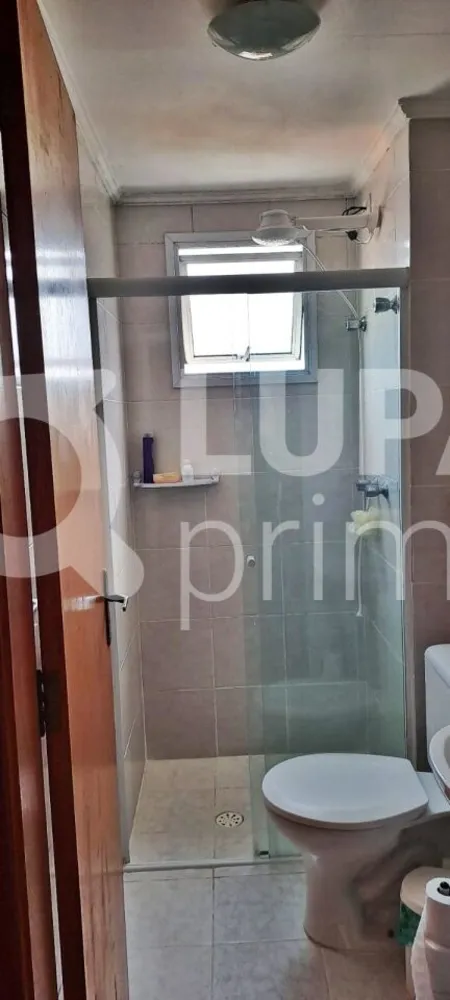 Apartamento, 2 quartos, 55 m² - Foto 11