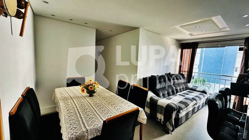 Apartamento, 2 quartos, 50 m² - Foto 14