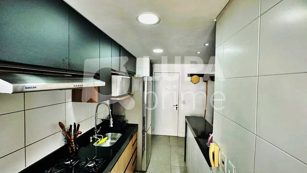 Apartamento, 2 quartos, 50 m² - Foto 18