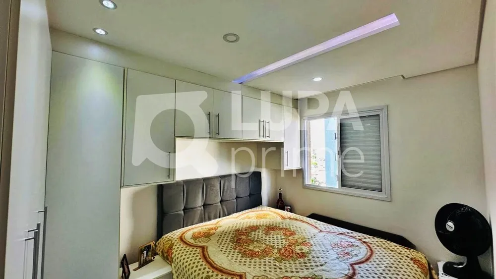 Apartamento, 2 quartos, 50 m² - Foto 17