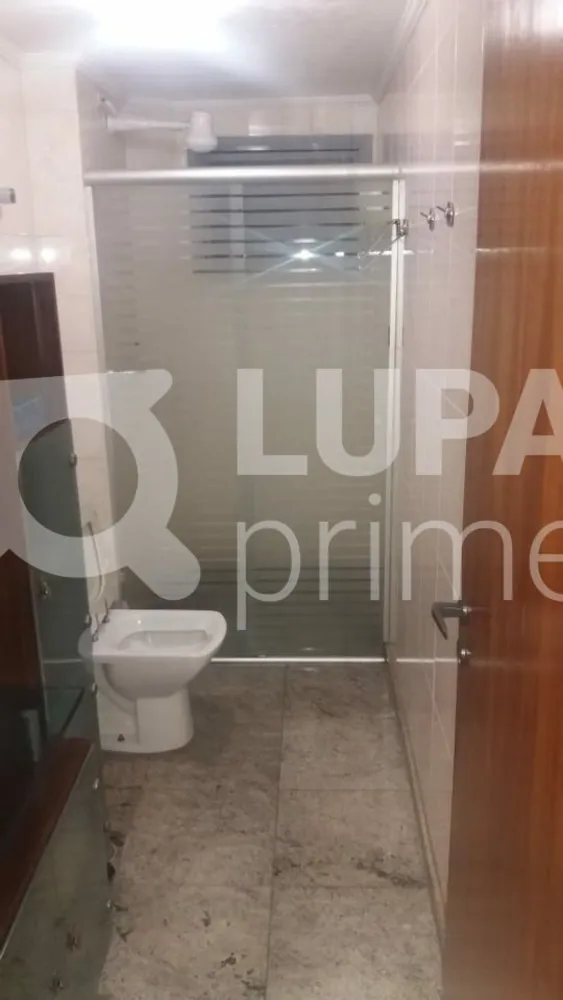 Apartamento, 3 quartos, 138 m² - Foto 15