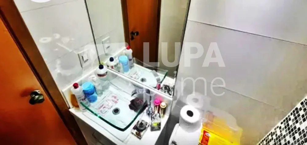 Apartamento, 2 quartos, 50 m² - Foto 12