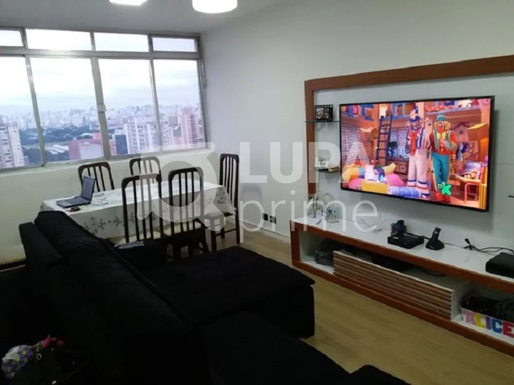 Apartamento, 2 quartos, 75 m² - Foto 13