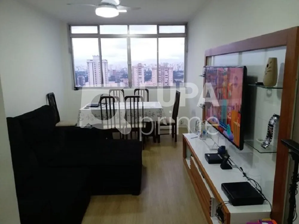 Apartamento, 2 quartos, 75 m² - Foto 14