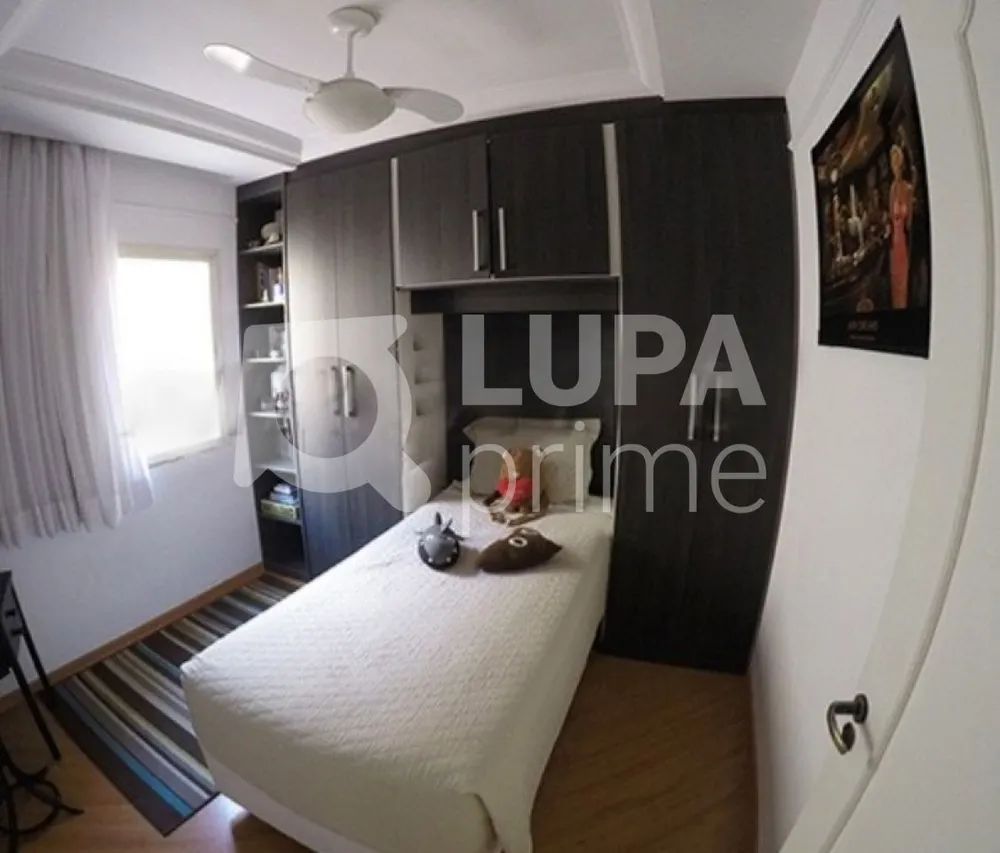 Apartamento, 4 quartos, 148 m² - Foto 9