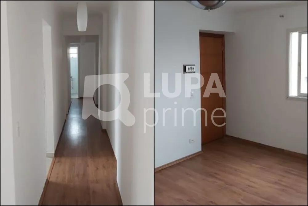 Apartamento, 2 quartos, 75 m² - Foto 1