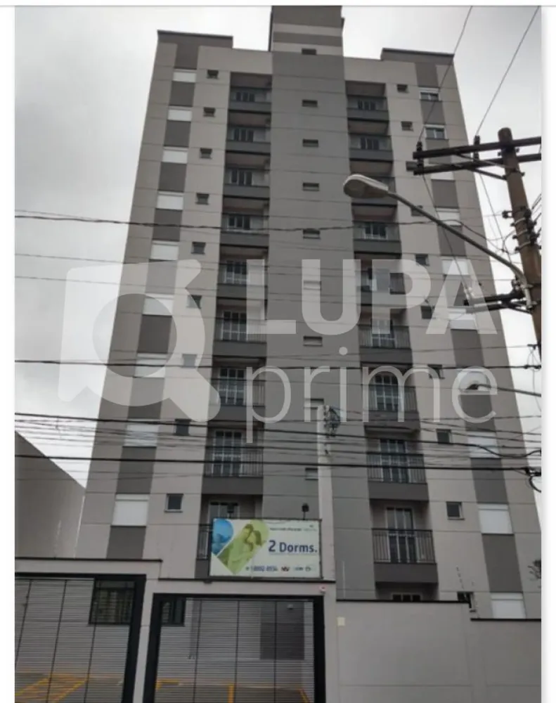 Apartamento, 2 quartos, 44 m² - Foto 7