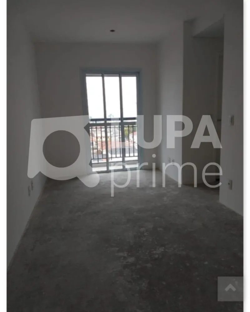 Apartamento, 2 quartos, 44 m² - Foto 9